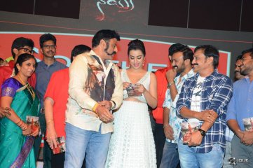 Nayaki Movie Audio Launch